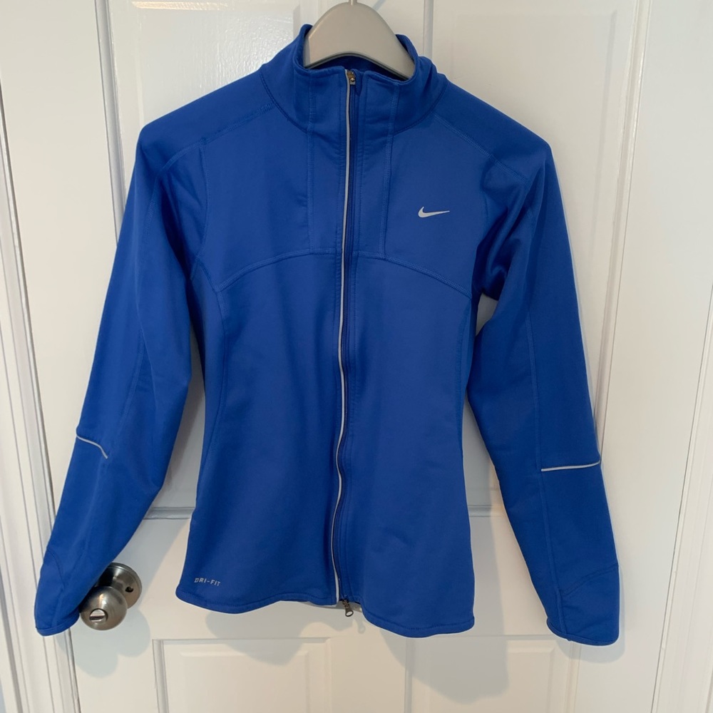 Nike Dri Fit Running Jacket